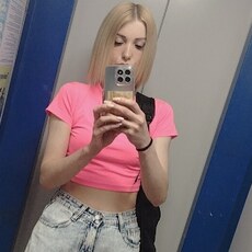 Надежда, 30 из г. Москва.
