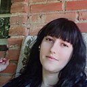 Анастасия, 36 лет