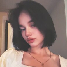 Фотография девушки Екатерина, 22 года из г. Москва