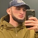 Халиф, 26 лет