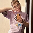 Артемий, 22 года
