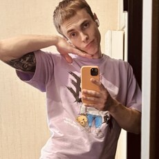 Фотография мужчины Артемий, 22 года из г. Гомель