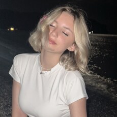 Фотография девушки Дарья, 20 лет из г. Ставрополь