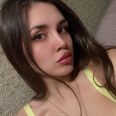 Карина, 30 из г. Краснодар.