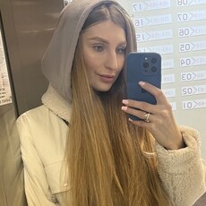 Фотография девушки Наталья, 39 лет из г. Нижний Новгород
