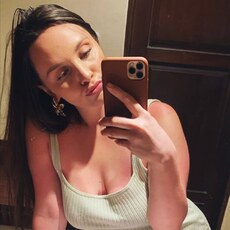 Алина, 30 из г. Екатеринбург.