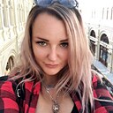 Александра, 29 лет