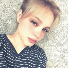 Анастасия, 19 из г. Барнаул.