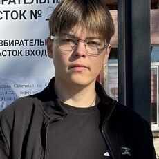 Фотография мужчины Тимофей, 19 лет из г. Казань