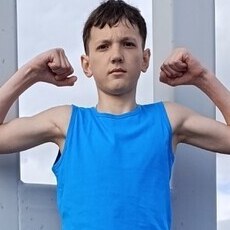 Фотография мужчины Петр, 19 лет из г. Чкаловск
