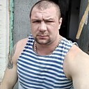 Мой Золотой, 34 года