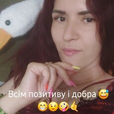 Фотография девушки Маришка, 34 года из г. Киев
