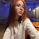 Елизавета, 18 лет