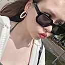 Екатерина, 19 лет