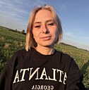 Аделина, 26 лет