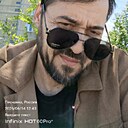 Мухсидин Мусса, 45 лет