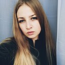 Nika, 28 лет