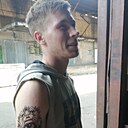 Максим, 27 лет