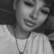 Фотография девушки Екатерина, 27 лет из г. Уссурийск