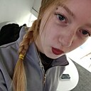 Анастасия, 18 лет