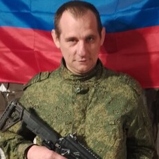 Фотография мужчины Андрей, 42 года из г. Донецк