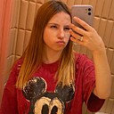 Лиса, 18 лет