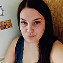 Любовь, 35 лет