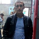 Павел, 35 лет