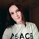 Кристина, 26 лет