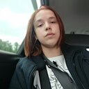 Саша, 18 лет
