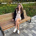 Дина, 18 лет