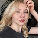 Елена, 26 лет