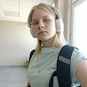 Катрин, 18 лет