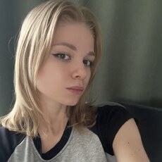 Фотография девушки Елизавета, 21 год из г. Москва