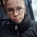 Катя, 18 лет