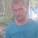 Son, 43 года