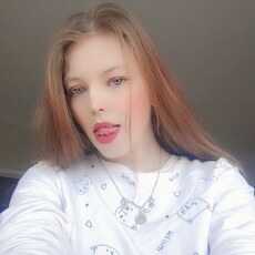 Фотография девушки Евгения, 22 года из г. Тобольск