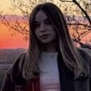 Карина, 25 лет