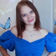 Фотография девушки Диана, 20 лет из г. Буда-Кошелево