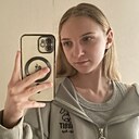 Екатерина, 18 лет