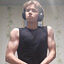 Макс, 19 лет