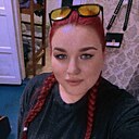 Полина, 23 года