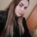 Александра, 25 лет