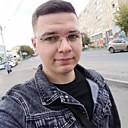 Макс, 22 года