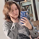 Алина, 19 лет