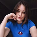 Diana, 28 лет