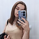 Екатерина, 23 года
