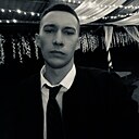 Паша, 28 лет
