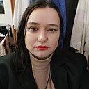 Екатерина, 27 лет