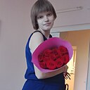 Vita, 20 лет